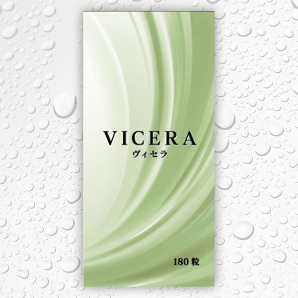 ヴィセラ 180粒 - アルロール（国内製造）配合の健康サプリメント
